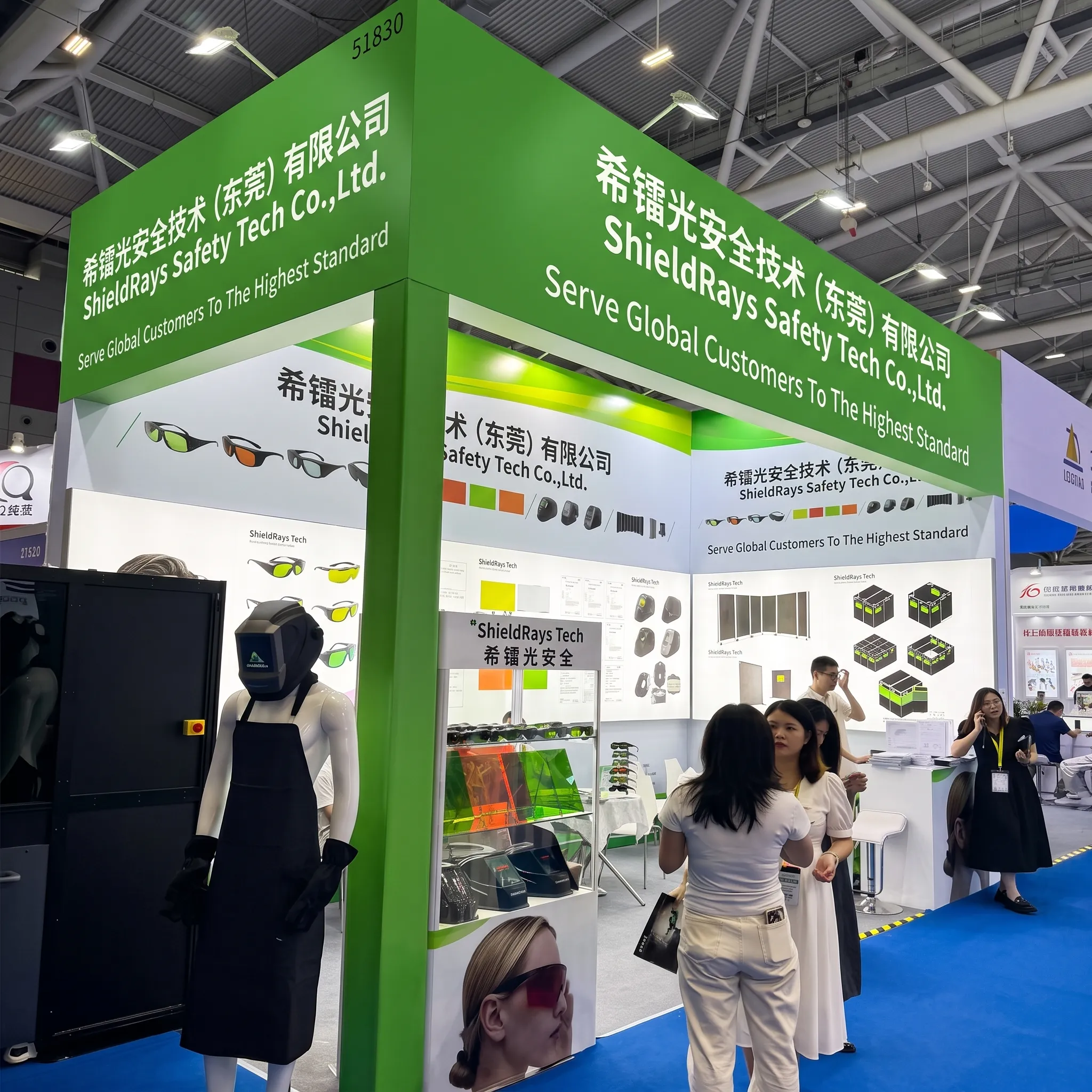 ShieldRays booth at the 29th Beijing Essen Welding and Cutting Exhibition