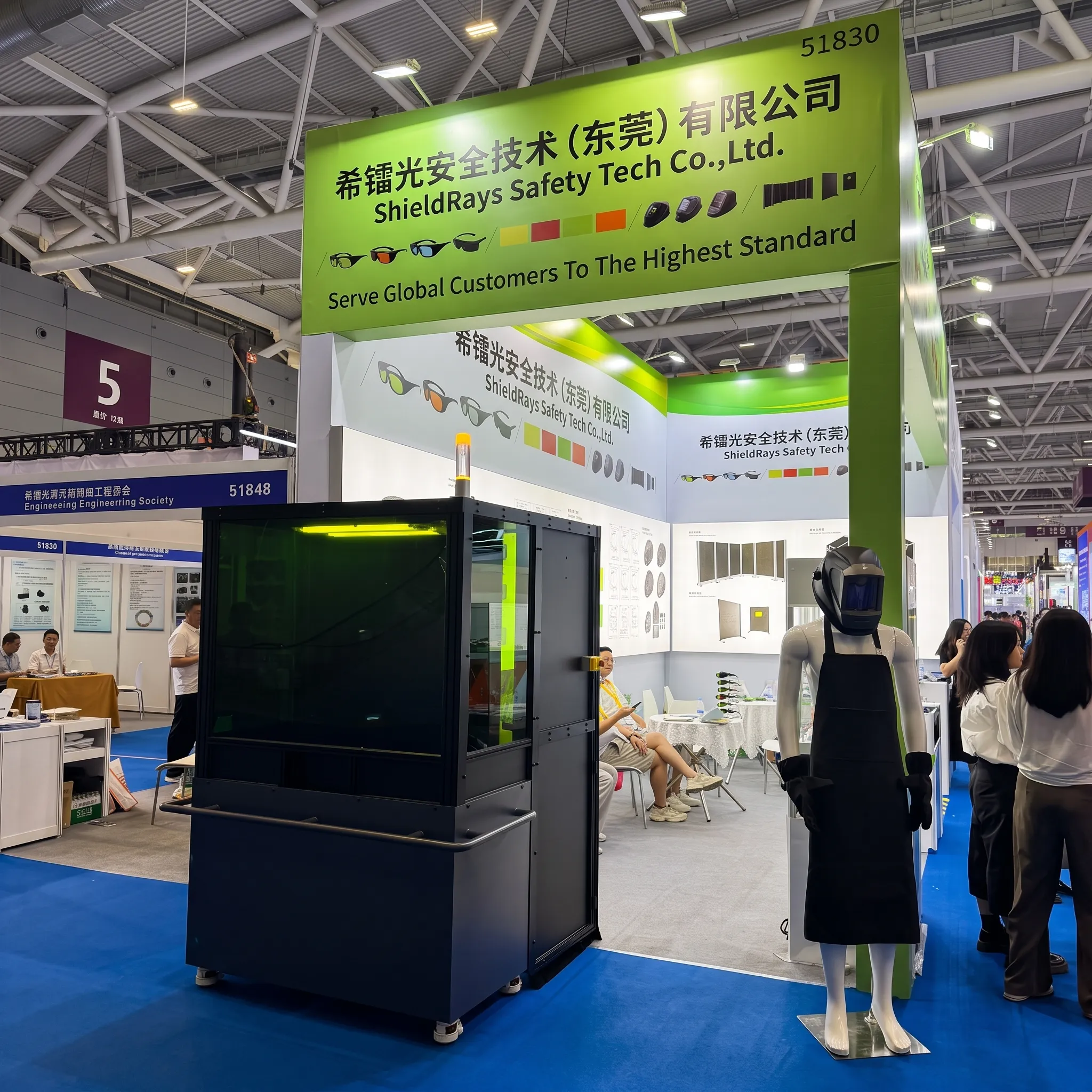 ShieldRays laser safety products displayed at the 29th Beijing Essen Welding and Cutting Exhibition